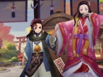 #阴阳师#鬼灭之刃 鬼灭之刃联动刚宣布时爆出的皮肤,hhhc