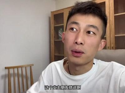 不要拿你的爱好挑战别人的专业!#装修设计 #效果图代做