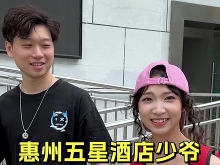 小米13ultra不好用?土豪的世界我不懂#手机回收