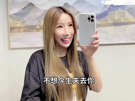 奇妙日夜妆 #星光不问赶路人岁月不负有心人 - 抖音