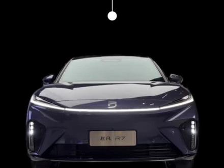 上汽飞凡R7怎么样?值得购买吗?#新能源领航计划 #上抖音看新车 #飞凡r7