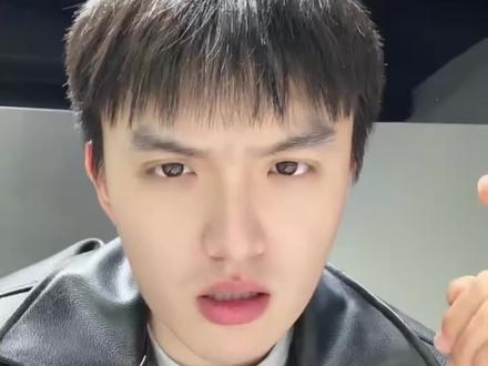 解锁新身份,这一次的身份是——叛逆“小黄毛” #无尽的尽头