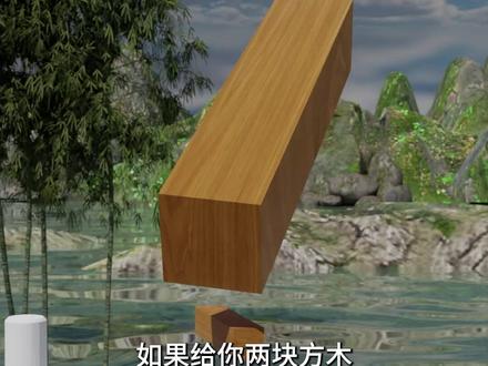 古法乐高,不用钉子!鲁班锁靠凹凸驳接锁住千年! #传统文化 #科普 #榫卯结构 #鲁班锁 #涨知识