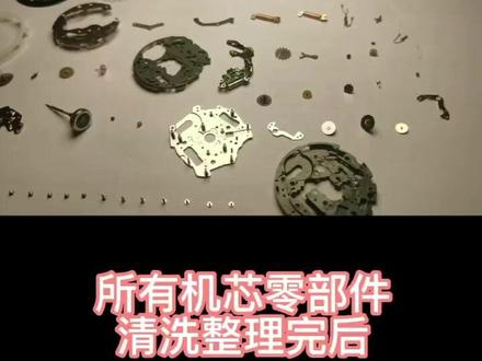 卡西欧多功能石英表维修清理#上热门 #长春修表小陈 #做一个有情怀的修表匠 #手表维修