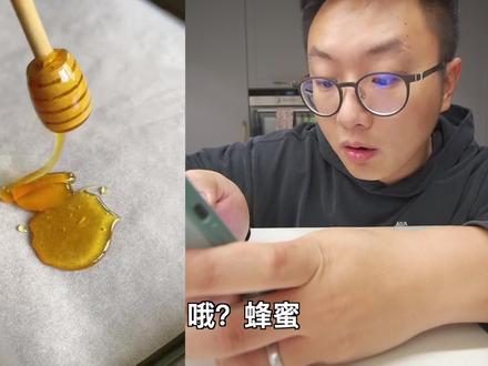 手抓饼做的黄桃酥(派,外酥里嫩,大餐吃多了来点小甜点778 #苹果派 #甜品 #蛋糕 #跟着抖音学做菜