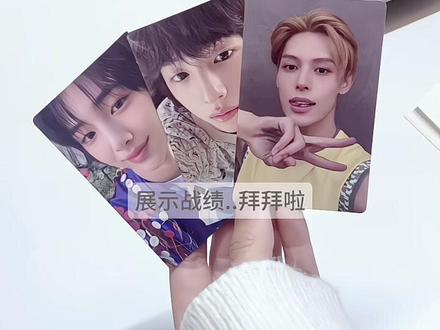 烤蹄子专辑开箱 #cortis #专辑开箱 #专辑 #开箱