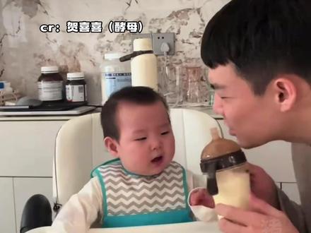 我们面积子体面人人设不倒!#邪恶面剂子 #萌娃 #可爱 #万万没想到