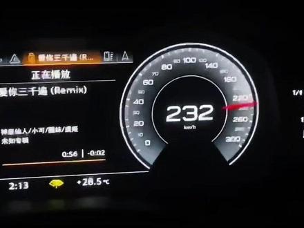 国外视频请勿模仿#国外不限速高速