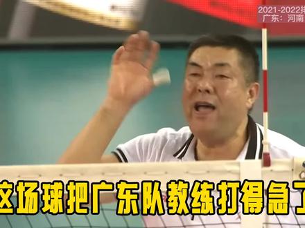 朱婷笑了:河南爆冷战胜广东!韩雯雅蔡晓晴表现抢眼,合砍53分! #女排