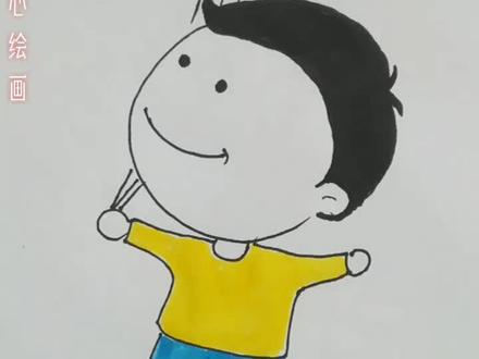 简笔画:快乐童年,一看就会的亲子绘画#简笔画 #想画就画 #创作灵感 @DOU+小助手