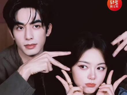 来个江苏人说说你们是真的完全没有夜生活吗哈哈!#骄阳似我 #江苏 #广东 #宋威龙 #赵今麦