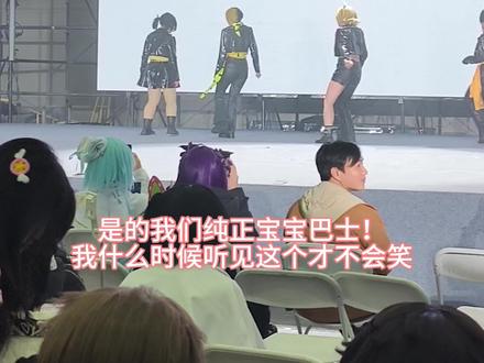 『梦雪喵』堵车+伪物人间40号小豆位直拍
#vbs#pjsk#小豆泽心羽#cos#宅舞