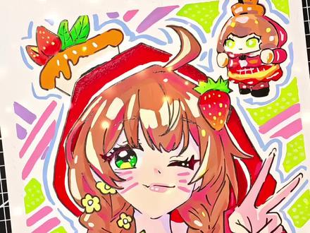 这个可爱的小蛋仔喔~
绘画素材来源:@Wine、有酒
绘画工具:威思立直液丙烯笔@威思立文具旗舰店
#画画 #蛋仔派对 #蛋仔拟人#你发图我来画 #威思立直液丙烯笔