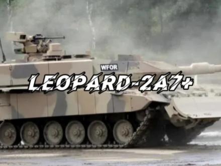 豹2A7/+#军迷发烧友 #军事科技 #主战坦克