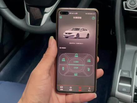 本田十代思域手机控车功能演示!免埋钥匙免编程!支持不带钥匙开车!独立控制空调!手机完全代替车钥匙!无损安装!