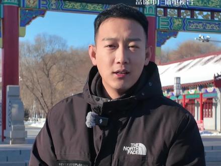 富锦人集合!咱富锦融媒诚邀宋晓峰带着新MV来咱家门口打卡了!@宋晓峰 #宋晓峰#为家乡代言助力!#富锦欢迎你 #我的东北老家 #宋晓峰新歌