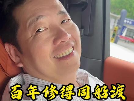 小叶,这下我要完了#兰溪 #兰溪美食 #跃跃鸡肠面