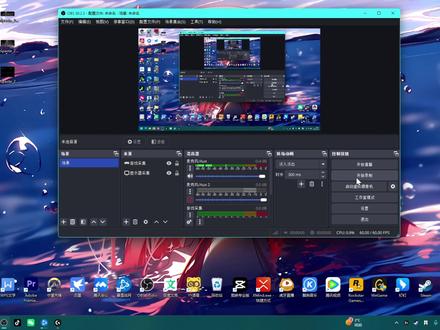 罗技鼠标宏设置教程