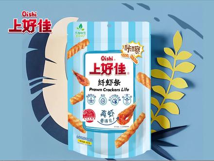 上好佳纤虾条 ,全谷物,精选稻米油,高膳食纤维、高钙,饱和脂肪< 2%,仅有约8%的脂肪含量,真虾看得见主打一个美味轻“腹”担,香脆不腻遥遥领“鲜”!#只为给您更好的