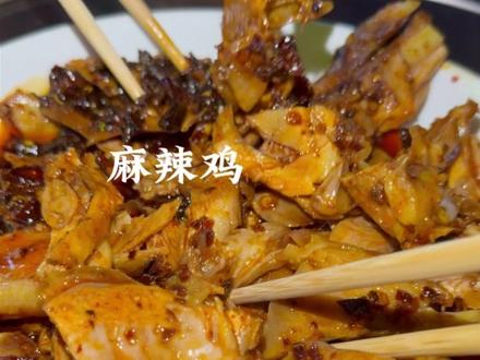 #2025全民健身走跑大赛丰都站 #叁石哥 #丰都
一步留神,一马当仙