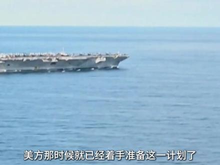 数千美军接到密令,即刻启程抢滩登陆伊朗,特朗普向35国发出通 #时代的荣耀#全球创作者计划#零基础看懂全球#伊朗