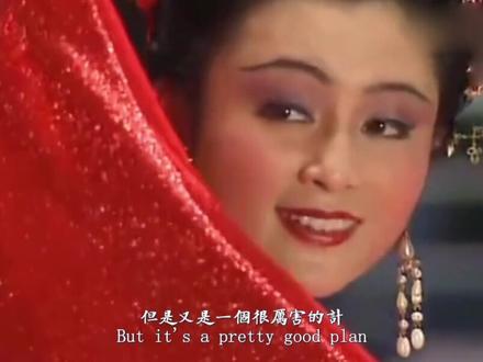 三国时期出现的各种计谋#历史 #历史故事 #历史人物