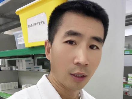 二甲双胍出现副作用怎么办?#医学科普 #高血糖