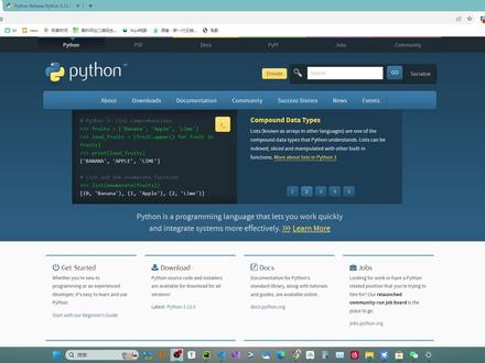 Python3.12正式发布了!下载和安装教程#python3.12 #下载 #安装 @程序员晚枫