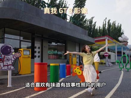 同样是2000价位段,真我gt8和真我neo8怎么选? #数码产品 #真我gt8 #真我neo8 #性价比手机推荐