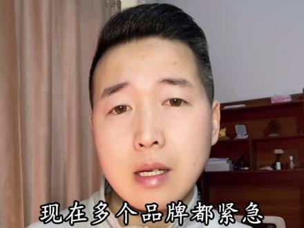 你们觉得张雨绮迟迟不回应,是有难言之隐还是另有猫腻?