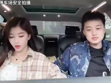 盘点男人之间的特殊暗号,只有男生才懂得暗语#暗语