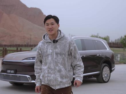 华为新技术的完全体,就看全新问界 M9 #问界M9 #问界m9是1千万内最佳suv #全新问界M9系列正式发布 #全新问界M9 #全新问界M9领世而上