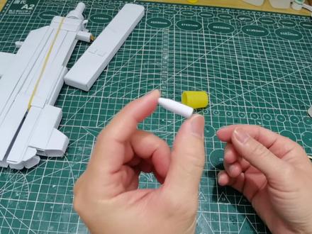 乌兹教程【纸蛋篇】,做乌兹,先做弹夹,做蛋夹先要做纸蛋#手工 #原创作品 #手工diy #教程 #亲子手工