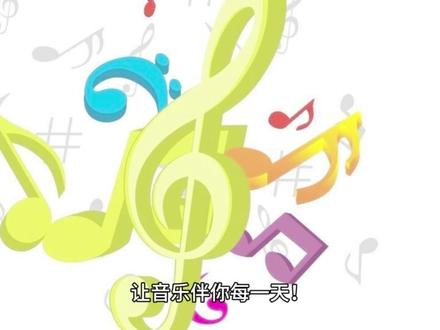 一步一步教你:如何将小度智能音箱与网易云音乐绑定