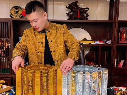 组合一桶金银教程 感谢观看 #一桶金教程 #一桶银 #一桶金制作 #一桶金一桶银 #金条手工折纸