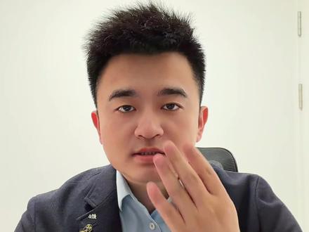 一分钟速记事故分类考点 四个级别、四种程度、27种类型+较大涉险,事故分类口诀一网打尽#注安 #中级注册安全工程师 #注册安全工程师 #安全生产