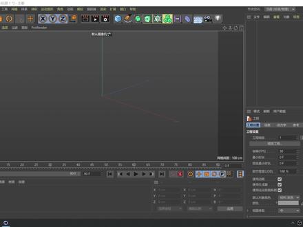 #oc渲染器 #c4d 01-OC渲染器安装教程