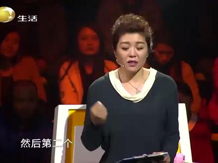 8岁儿子阻挠母亲二婚,20年后忏悔不已,导师一语中的 #辽宁卫视 #情感综艺 #谢谢你来了 #妈妈的爱情