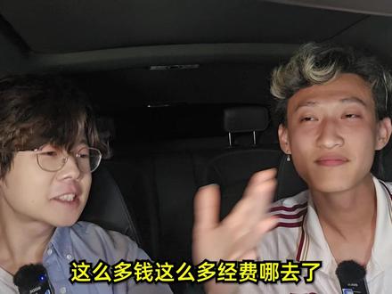 无法理解的抽象?《BOOMPALA》reaction #kpop #女团 #lesserafim