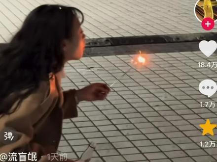 不是?怎么和我想象中不一样 #过年 #女领导 #00后