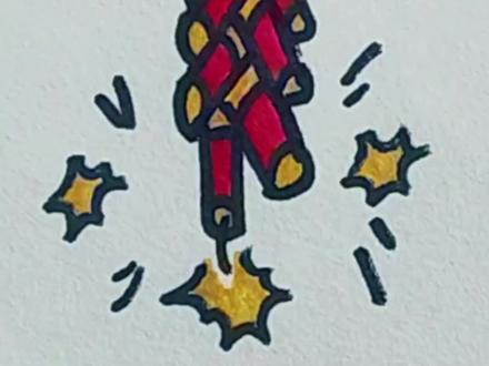 每日一画🖌️
新年元素的简笔画(十三)
今天我们来学鞭炮🧨的画法
#跟着抖音学画画 #简笔画 #聚小善成大爱 #一学就会的简笔画 #儿童简笔画