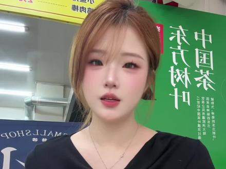 ber 面,减肥路上最大的绊脚石(yc:@阿任 ) #用良子的方式打开野狼disco #良子 #板面 #大胃袋 #歌曲改编