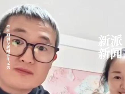 中国爸妈生出金发碧眼混血娃娃!原来太爷爷是斯拉夫人,网友:基因盲盒隐藏款# 热点