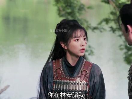 谢征没有想到自己刚暴露了武安侯的身份,樊长玉就要和他断绝关系#逐玉 #张凌赫 #田曦薇