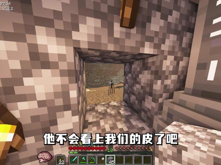 MC恐怖竞技场第三期!!! #我的世界 #恐怖生存 #绝望竞技场