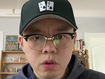 回私信:胆小鬼,继续送你们新年礼物:精品德扑视频教程一份!