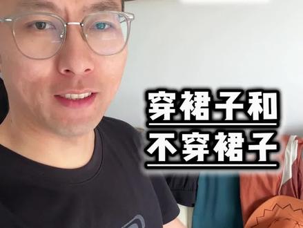 青甘大环线穿衣攻略 西北大环线五一穿搭 #西北大环线 #西北环线 #青甘大环线 #青甘环线