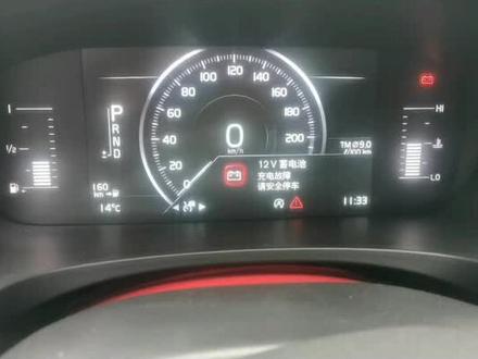 #汽车保养与维修 #抖音汽车人共创计划 #沃尔沃s90 更换沃尔沃辅助蓄电池最好更换原装的,而且需要匹配一下。#抖音汽车