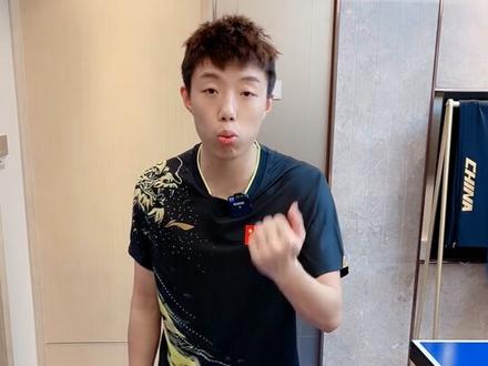 尹航谈对付生胶发球与接发球技战术(二)#乒乓球 #竞技体育