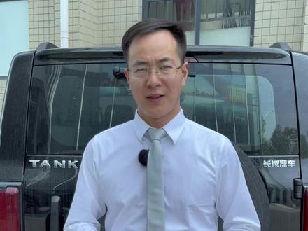 坦克300的拖车钩,你知道如何正确加装吗?#坦克300 #我为祖国喝彩